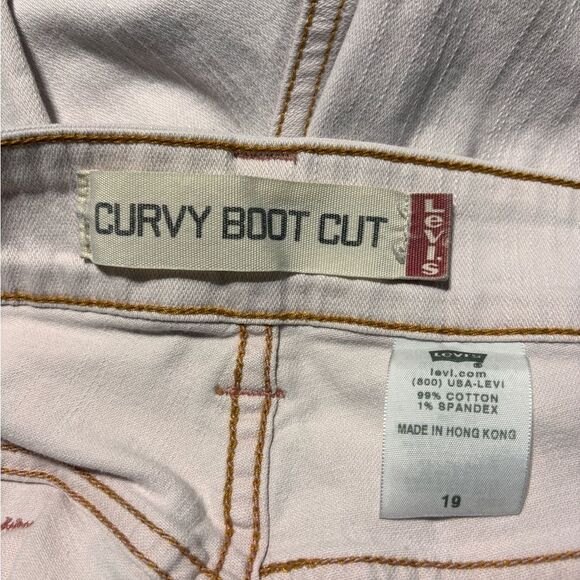 Levi's Beige Capris - Picture 9 of 11